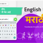 Top Marathi Keyboards For Typing Marathi On Your Android